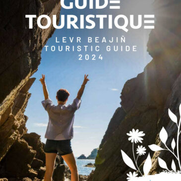 Guide touristique 2024