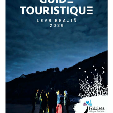 Guide touristique 2026